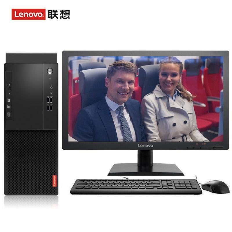 性感美女露乳操逼联想（Lenovo）启天M415 台式电脑 I5-7500 8G 1T 21.5寸显示器 DVD刻录 WIN7 硬盘隔离...